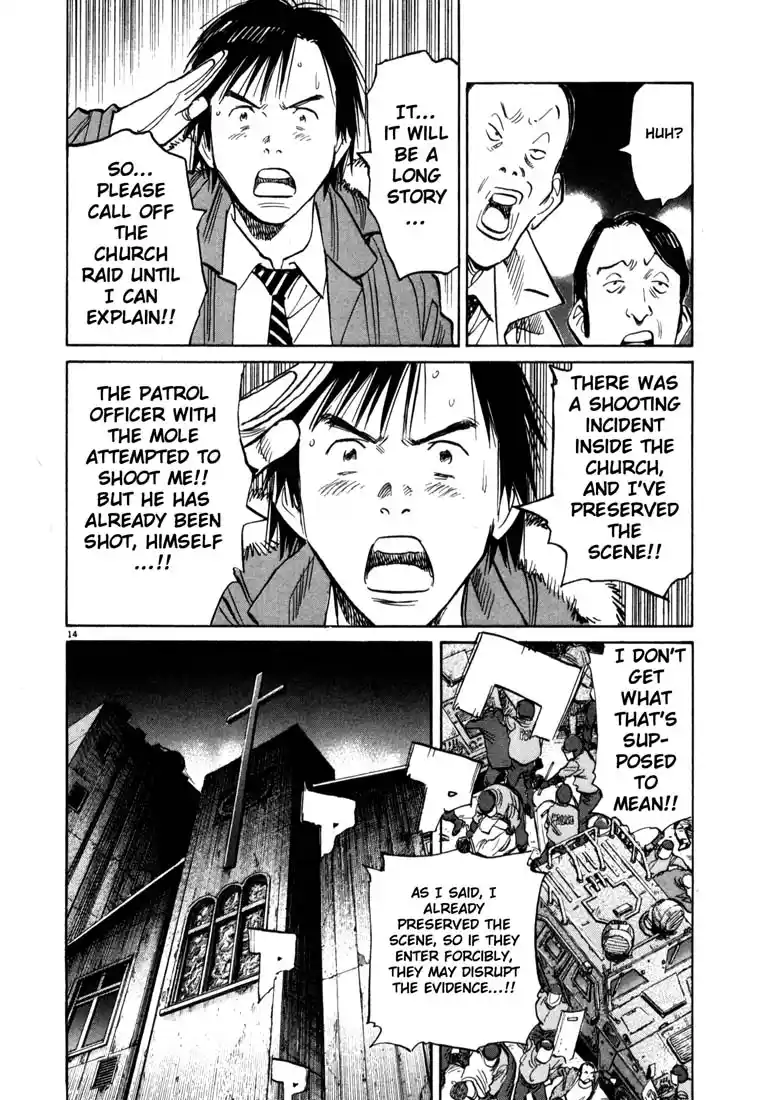 20th Century Boys 99