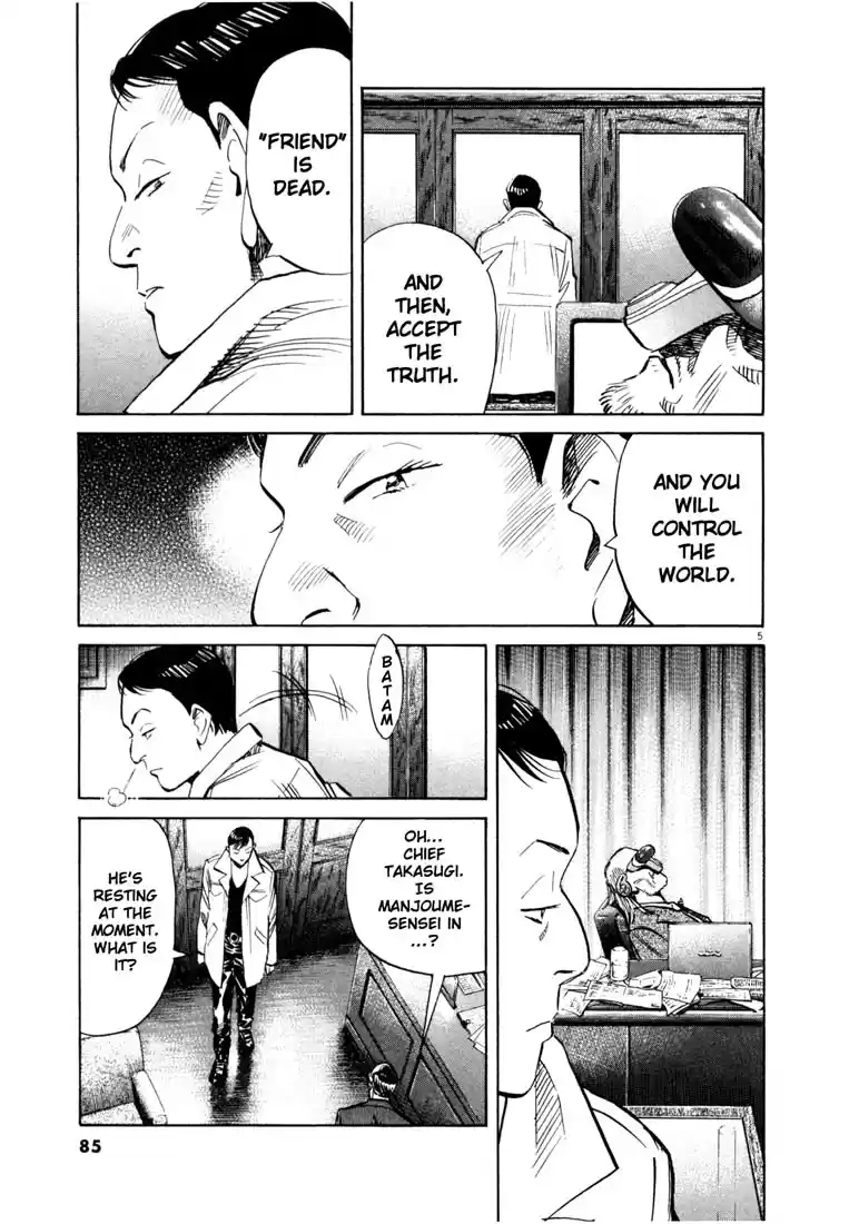 20th Century Boys Vol. 14 Ch. 150 The Day He Saw Something