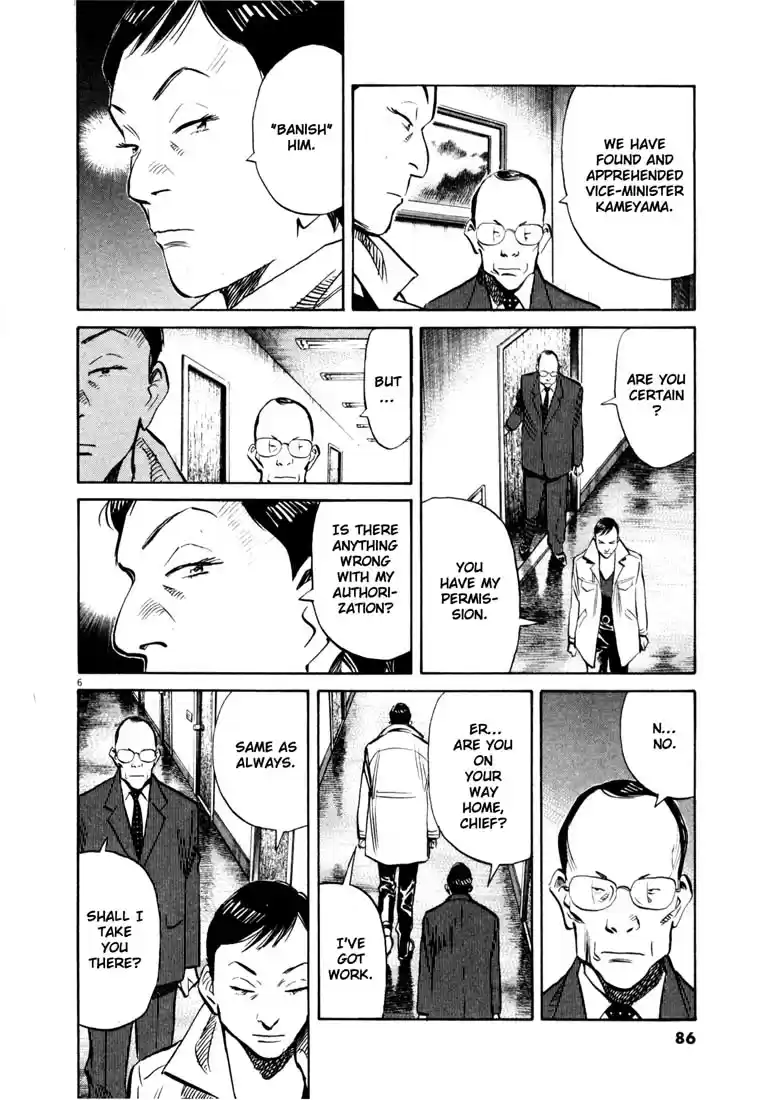 20th Century Boys Vol. 14 Ch. 150 The Day He Saw Something