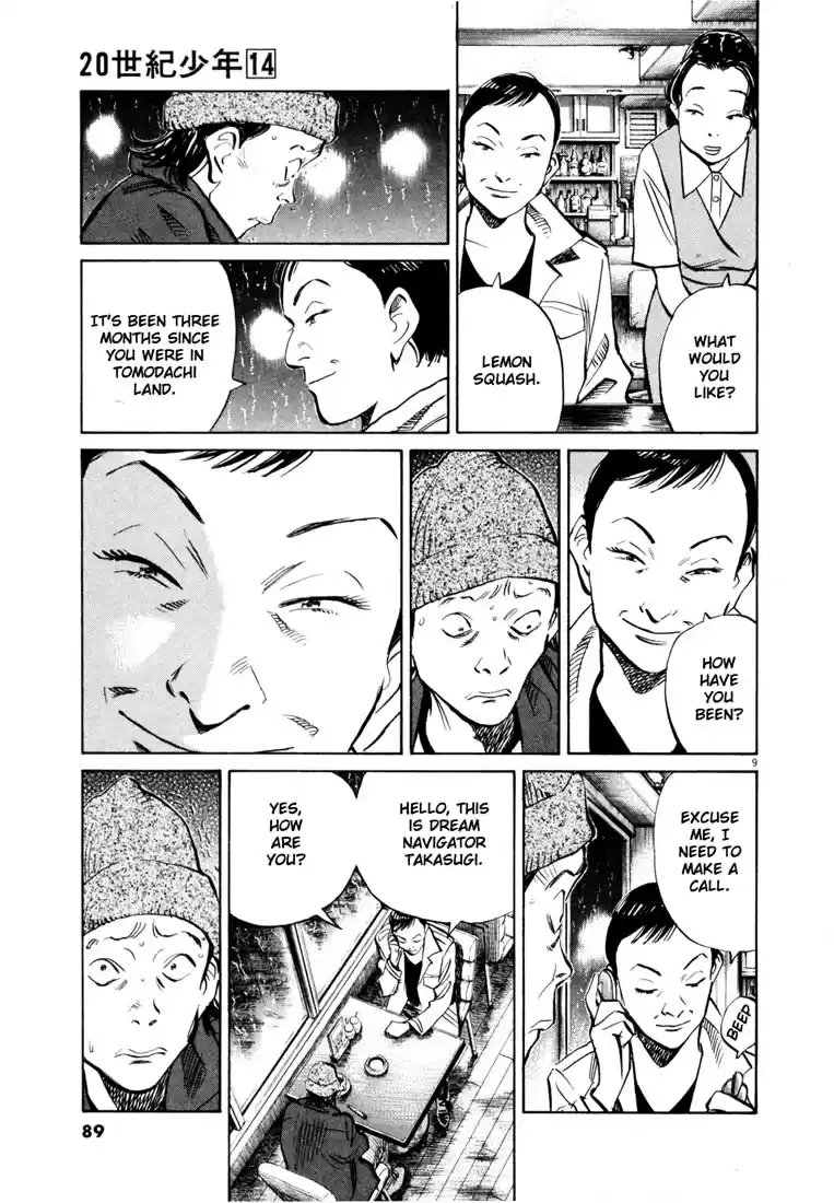 20th Century Boys Vol. 14 Ch. 150 The Day He Saw Something