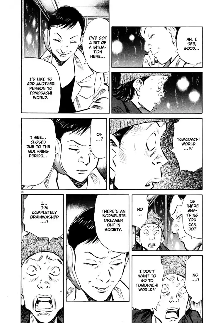 20th Century Boys Vol. 14 Ch. 150 The Day He Saw Something