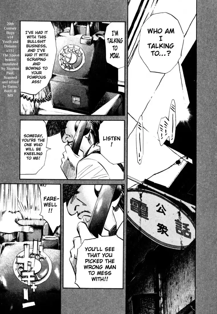 20th Century Boys Vol. 14 Ch. 151 The Spoon Bender