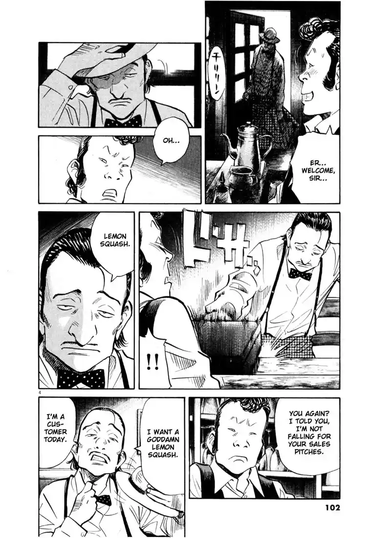 20th Century Boys Vol. 14 Ch. 151 The Spoon Bender