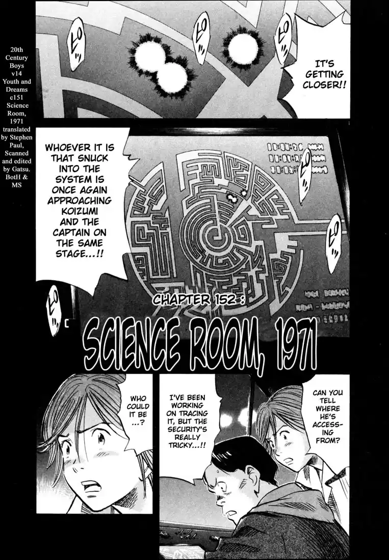 20th Century Boys Vol. 14 Ch. 152 Science Room, 1971