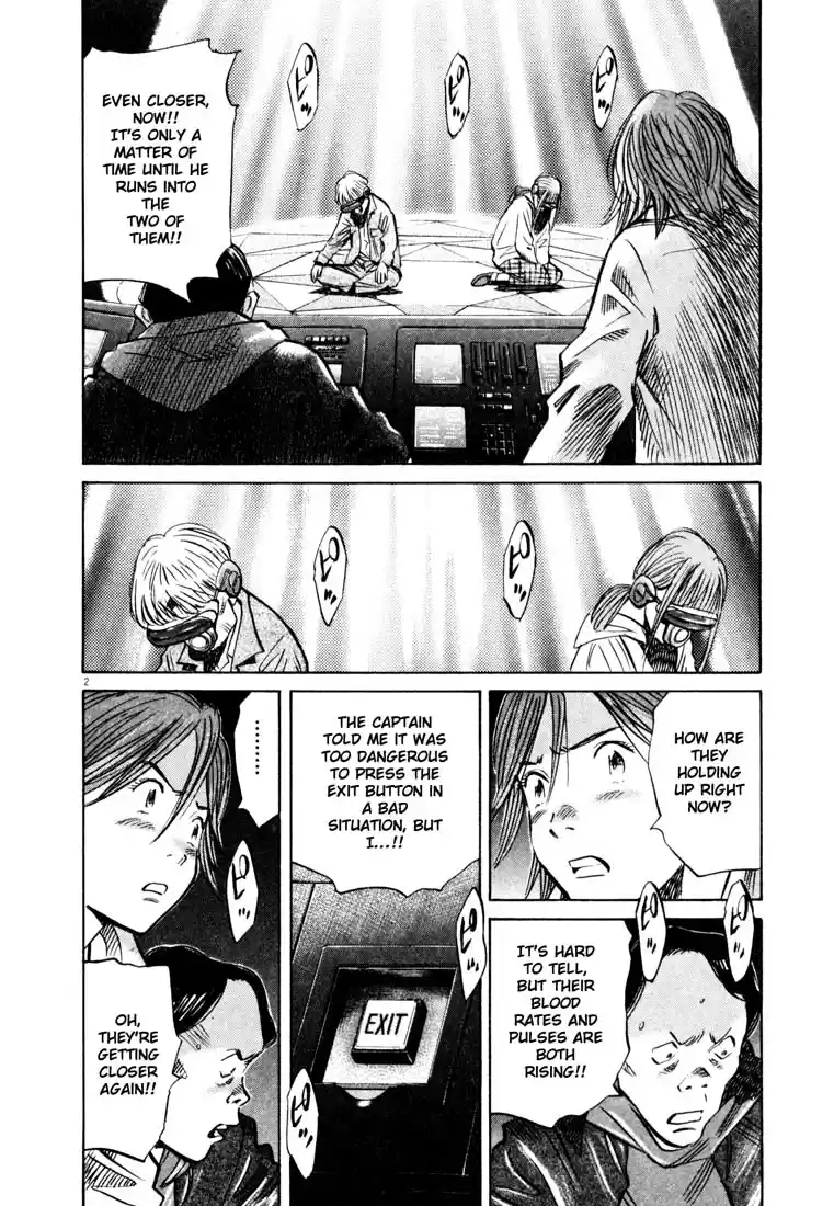 20th Century Boys Vol. 14 Ch. 152 Science Room, 1971