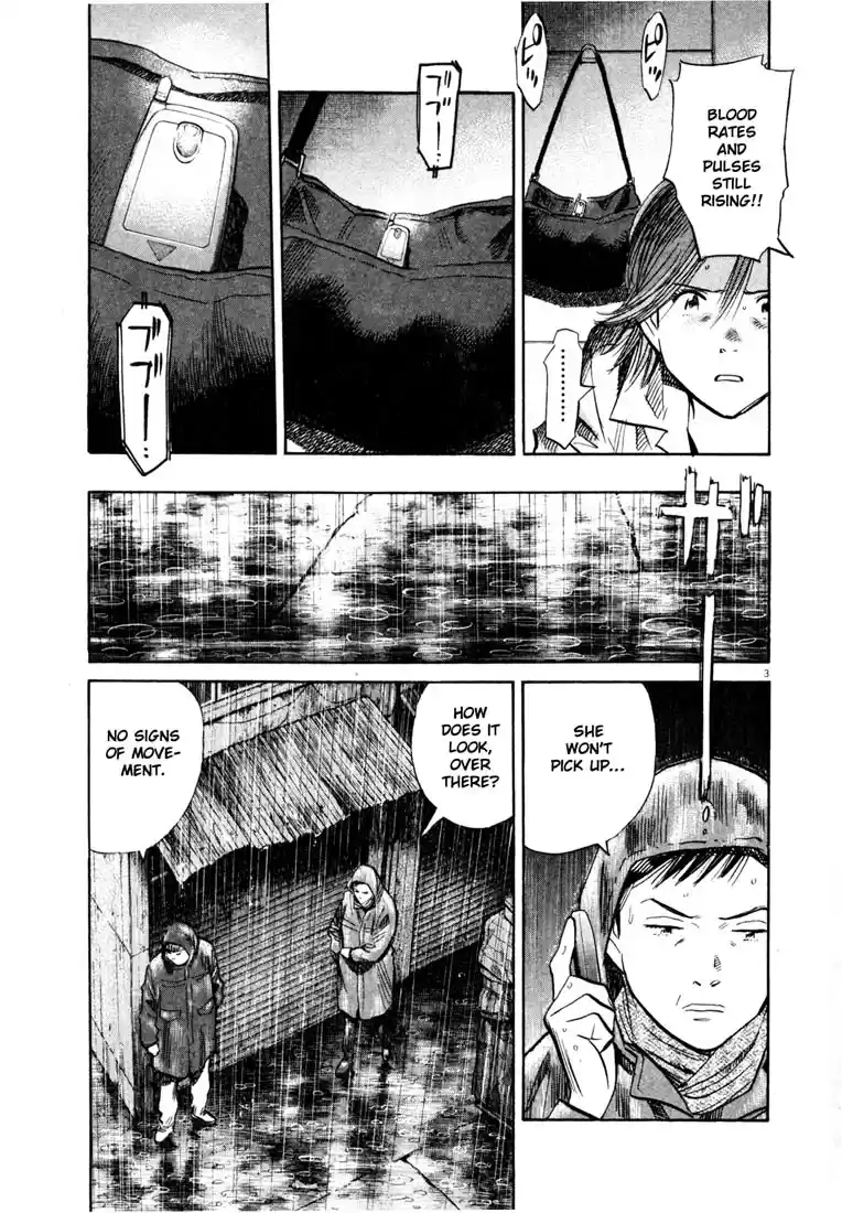 20th Century Boys Vol. 14 Ch. 152 Science Room, 1971