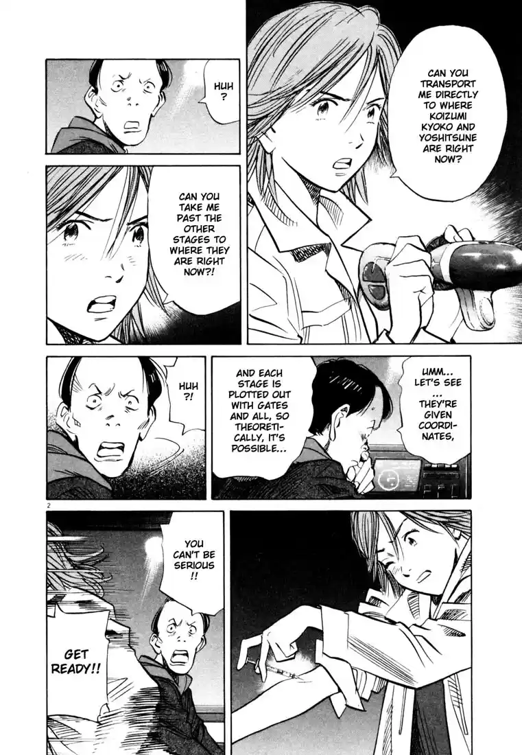 20th Century Boys Vol. 14 Ch. 153 Encounter With the Past