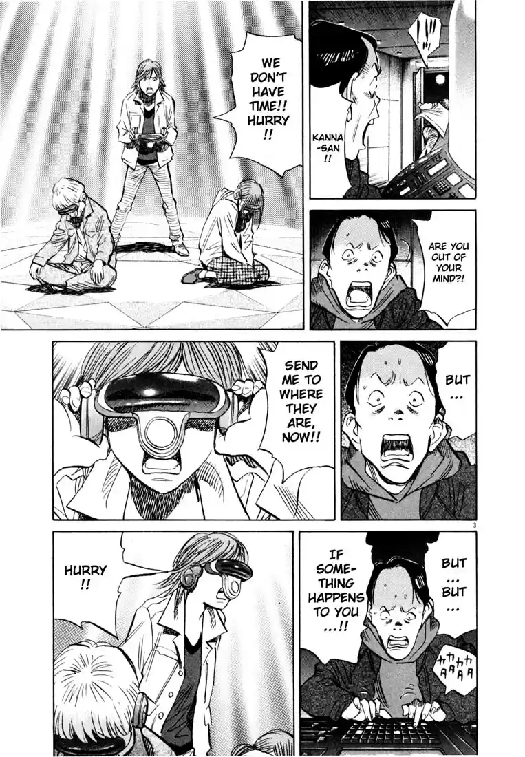 20th Century Boys Vol. 14 Ch. 153 Encounter With the Past