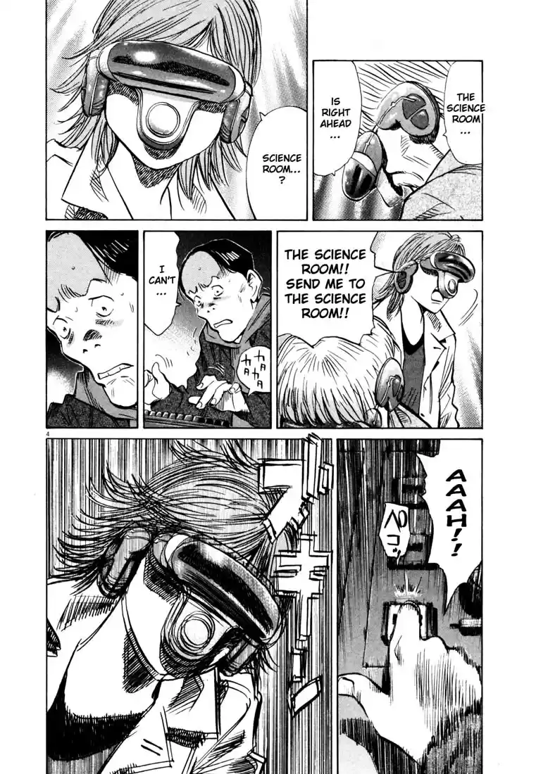 20th Century Boys Vol. 14 Ch. 153 Encounter With the Past