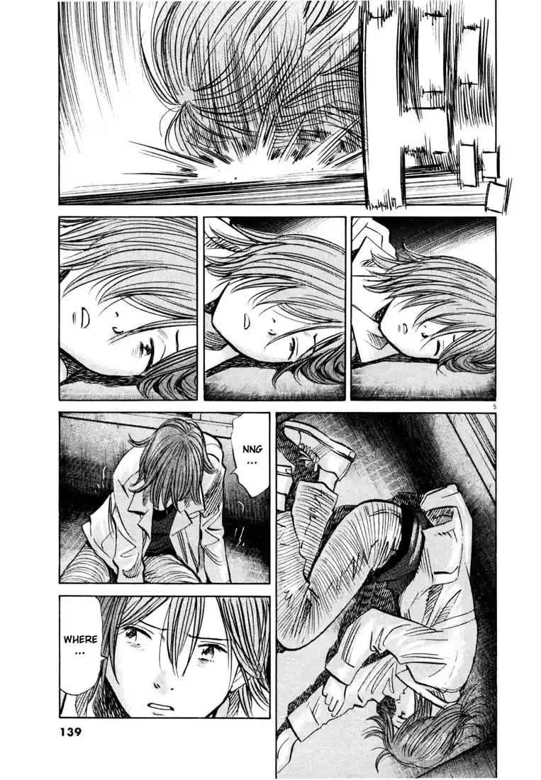 20th Century Boys Vol. 14 Ch. 153 Encounter With the Past