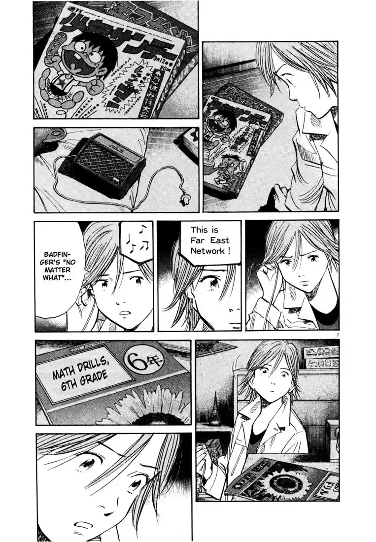 20th Century Boys Vol. 14 Ch. 153 Encounter With the Past