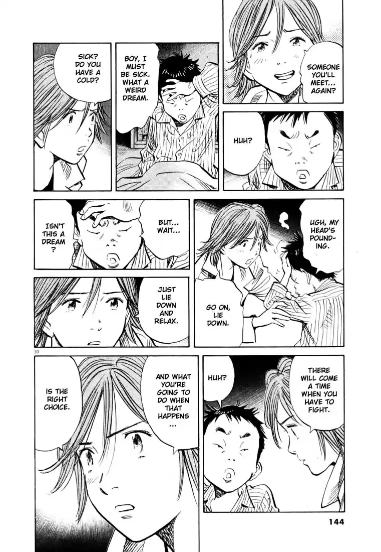 20th Century Boys Vol. 14 Ch. 153 Encounter With the Past