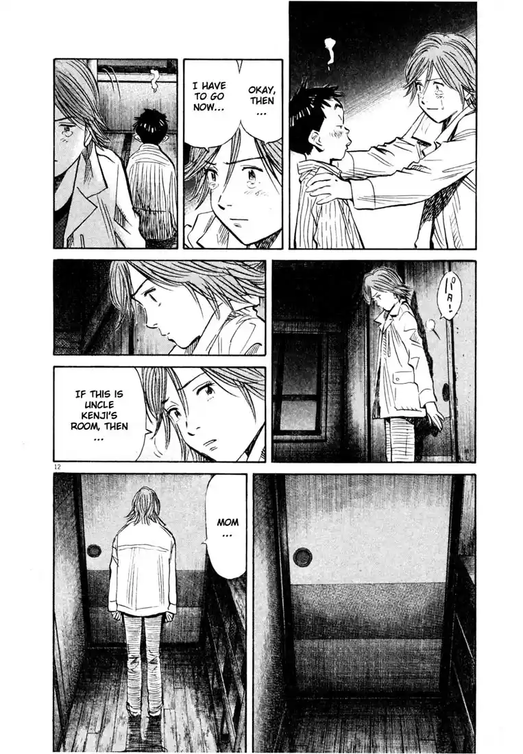 20th Century Boys Vol. 14 Ch. 153 Encounter With the Past