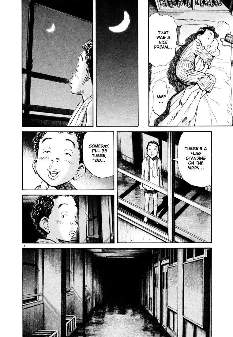 20th Century Boys Vol. 14 Ch. 153 Encounter With the Past