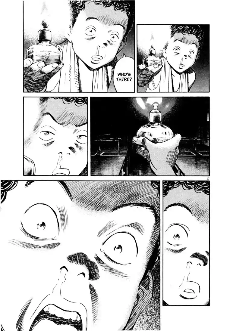 20th Century Boys Vol. 14 Ch. 153 Encounter With the Past