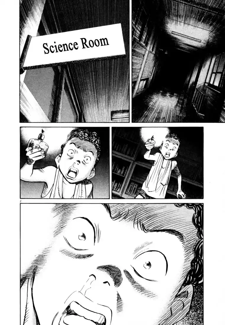 20th Century Boys Vol. 14 Ch. 154 Identity