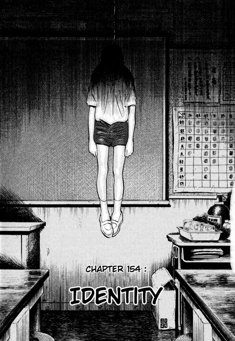 20th Century Boys Vol. 14 Ch. 154 Identity