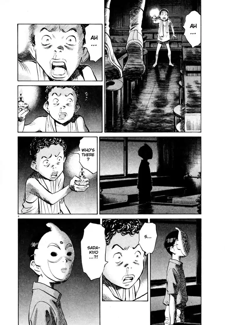 20th Century Boys Vol. 14 Ch. 154 Identity