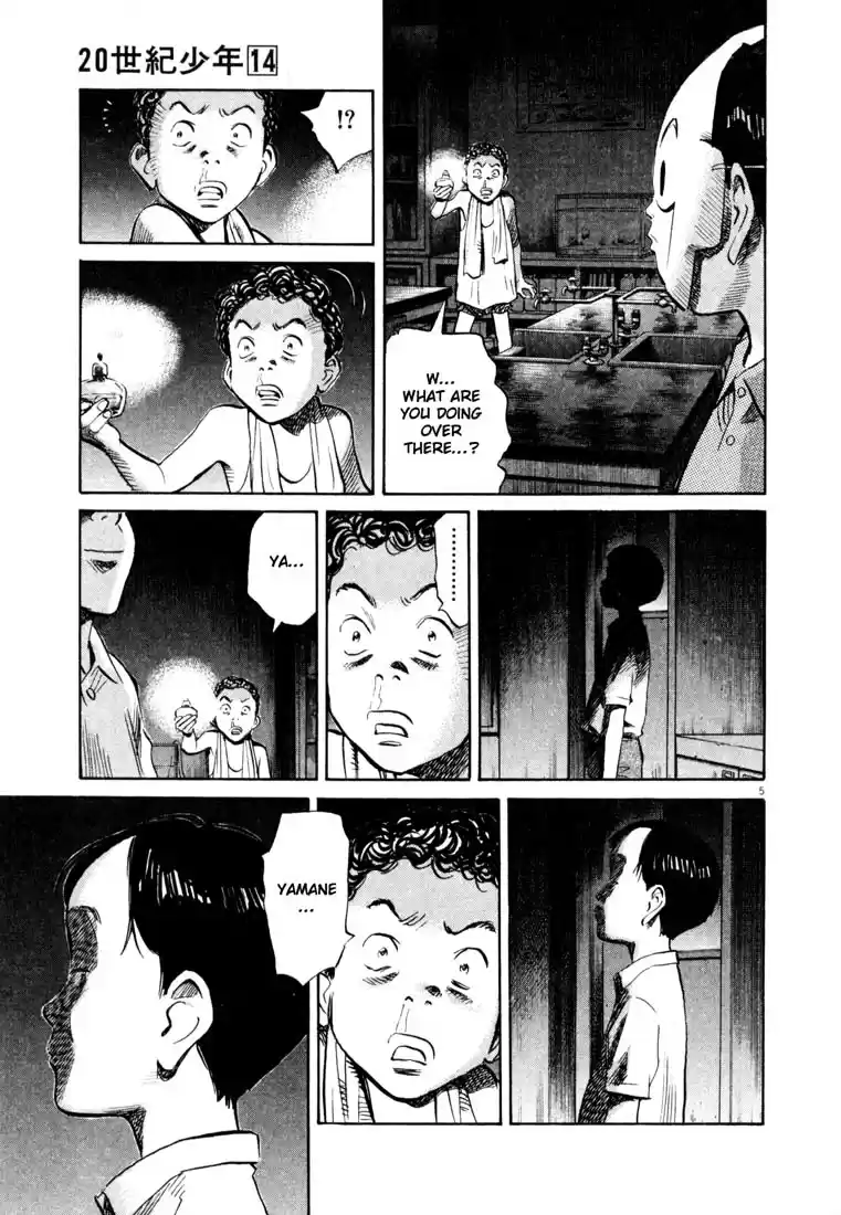 20th Century Boys Vol. 14 Ch. 154 Identity