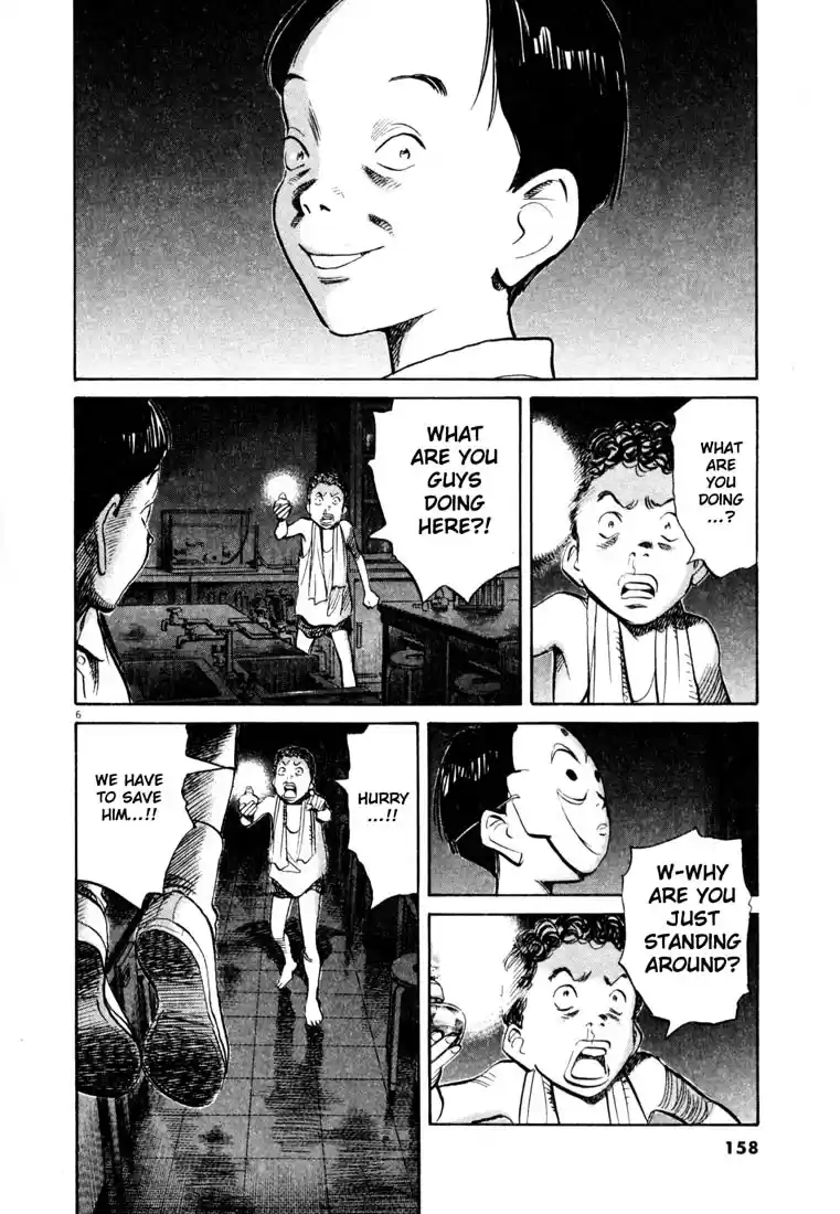 20th Century Boys Vol. 14 Ch. 154 Identity