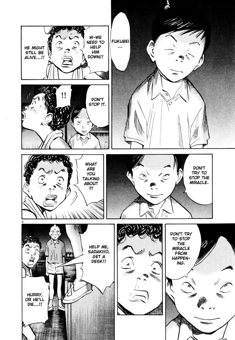 20th Century Boys Vol. 14 Ch. 154 Identity