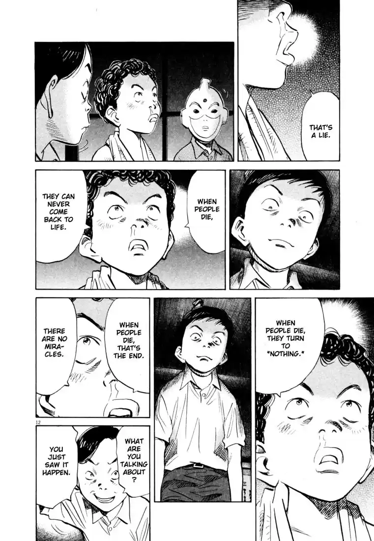 20th Century Boys Vol. 14 Ch. 154 Identity
