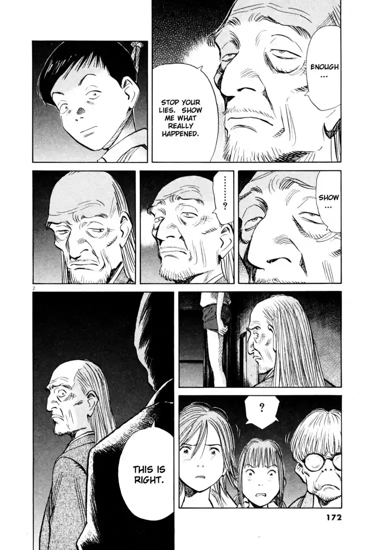 20th Century Boys Vol. 14 Ch. 155 Warped Memories
