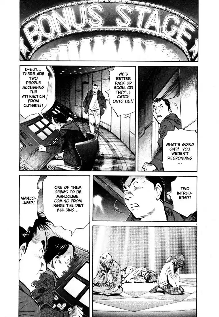 20th Century Boys Vol. 14 Ch. 155 Warped Memories