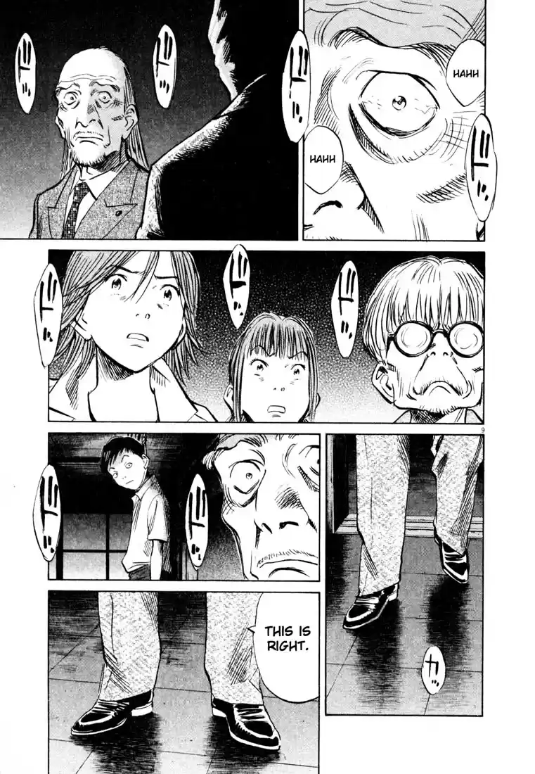 20th Century Boys Vol. 14 Ch. 155 Warped Memories