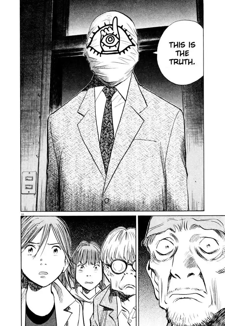 20th Century Boys Vol. 14 Ch. 155 Warped Memories