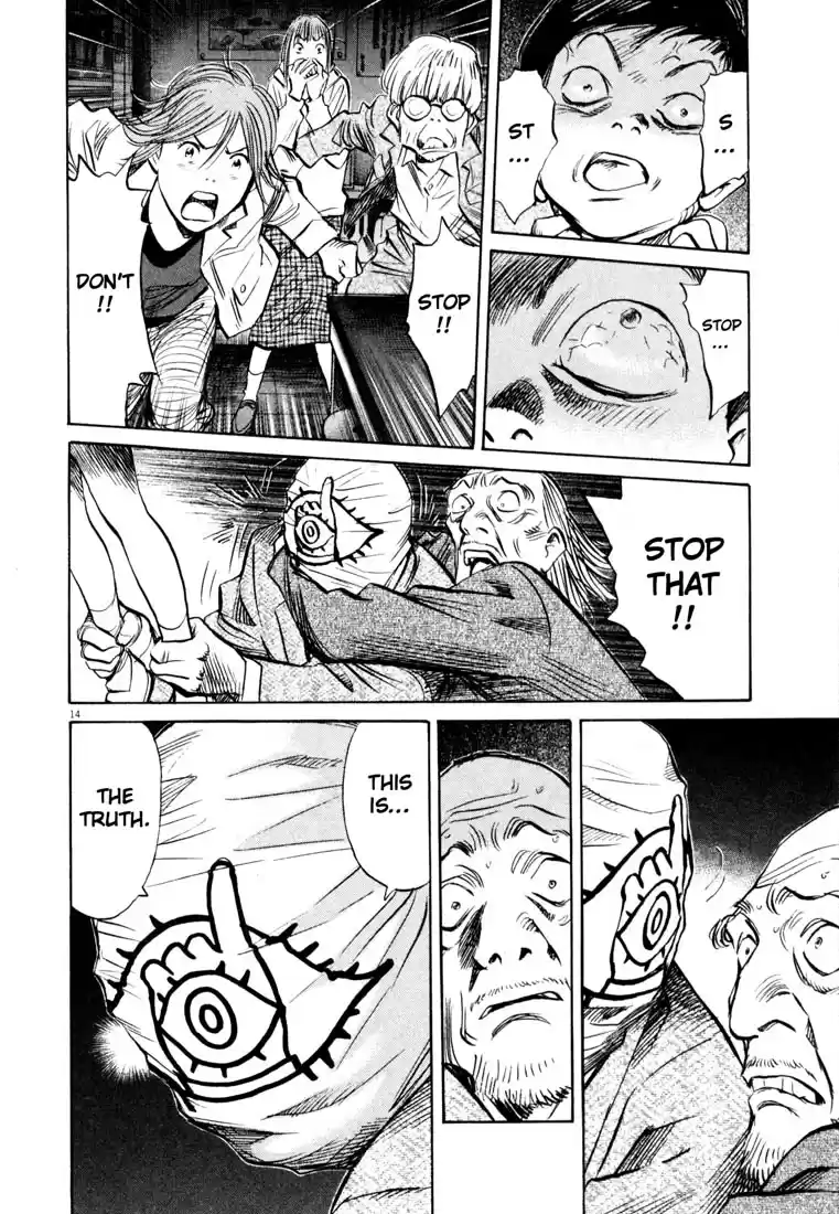 20th Century Boys Vol. 14 Ch. 155 Warped Memories