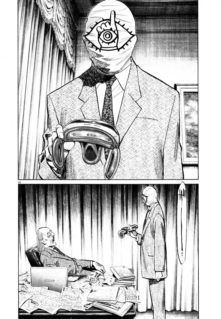 20th Century Boys Vol. 14 Ch. 155 Warped Memories