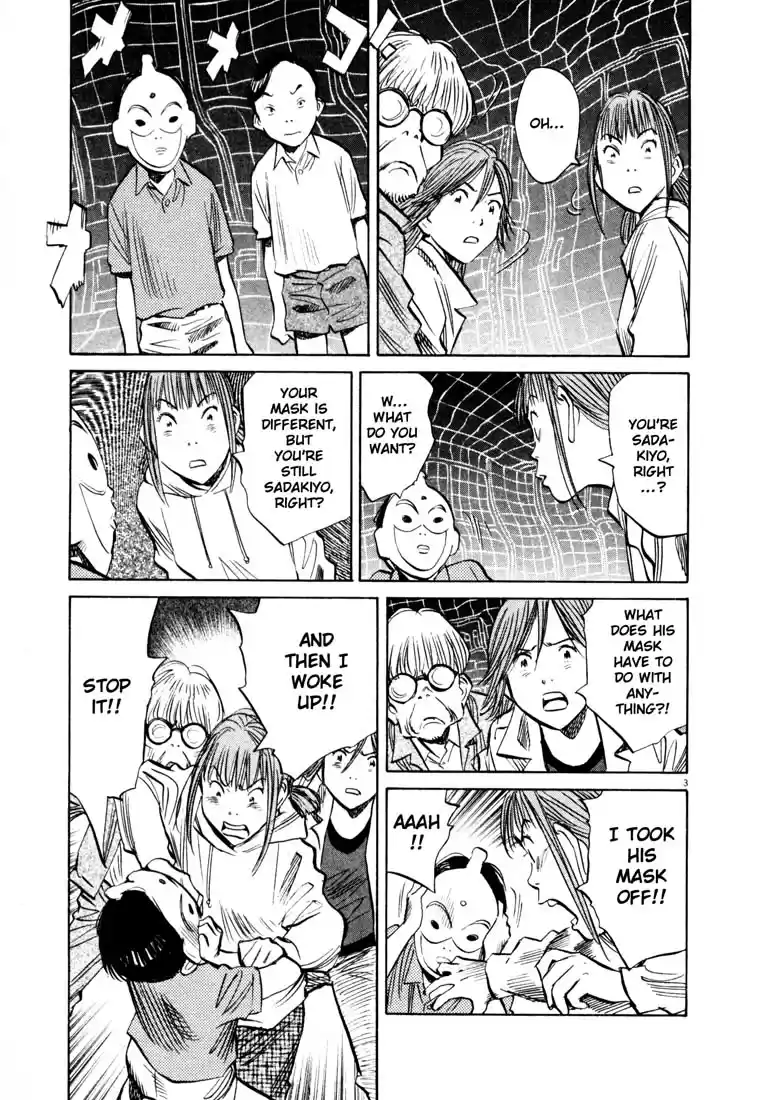 20th Century Boys Vol. 14 Ch. 156 My Summer Vacation