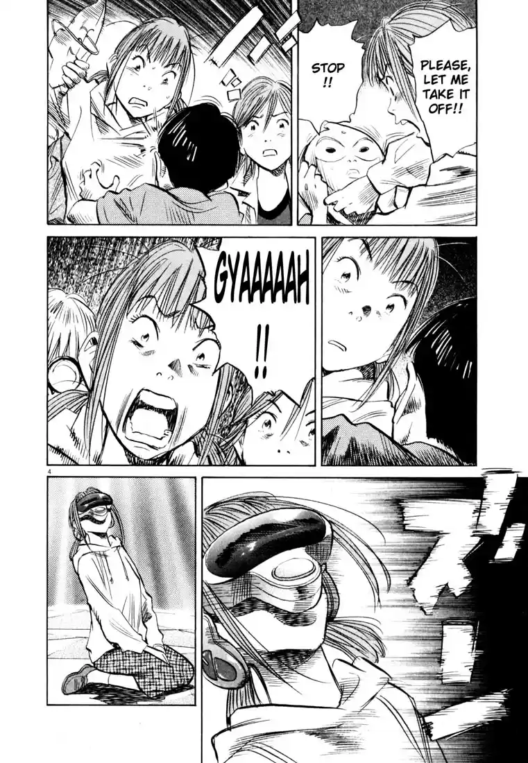 20th Century Boys Vol. 14 Ch. 156 My Summer Vacation