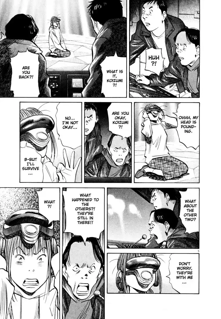 20th Century Boys Vol. 14 Ch. 156 My Summer Vacation