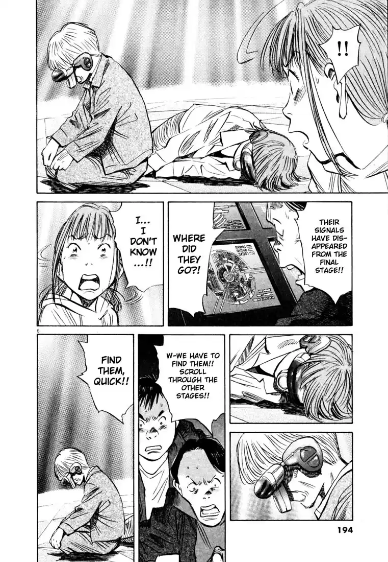 20th Century Boys Vol. 14 Ch. 156 My Summer Vacation