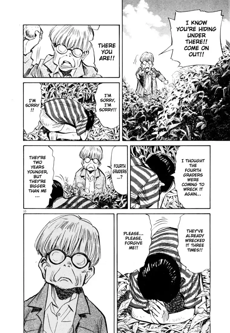 20th Century Boys Vol. 14 Ch. 156 My Summer Vacation