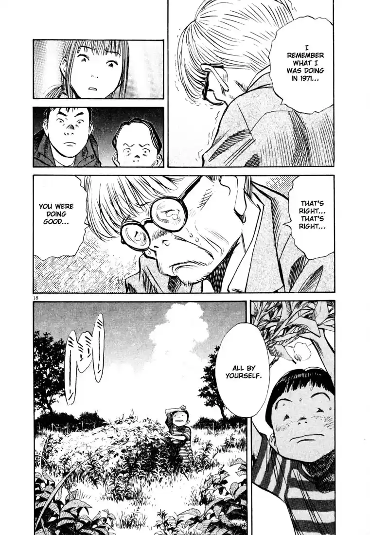 20th Century Boys Vol. 14 Ch. 156 My Summer Vacation