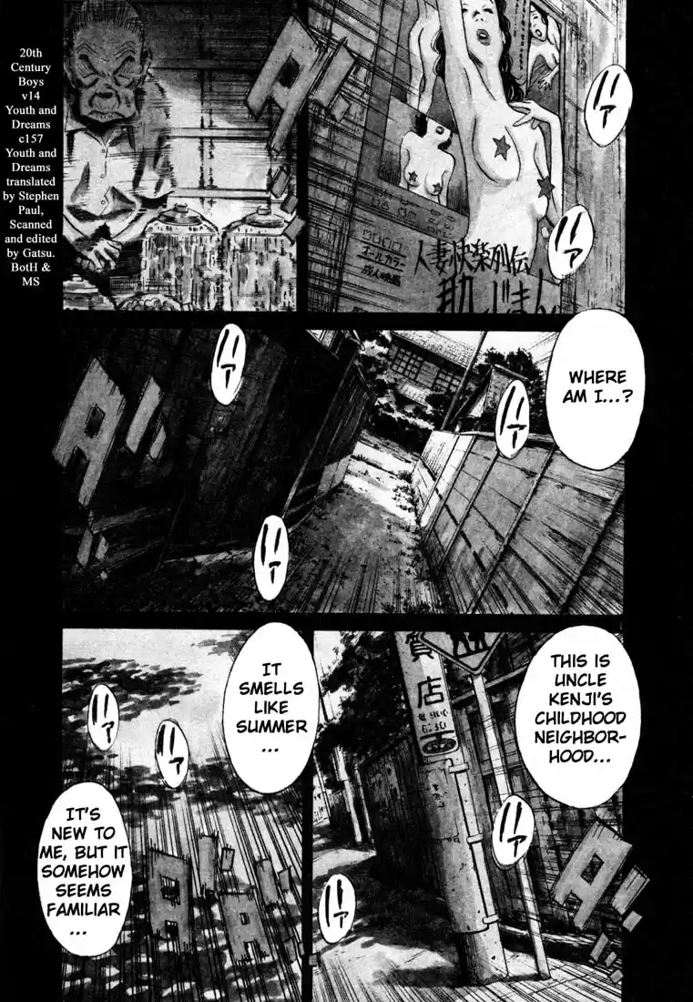 20th Century Boys Vol. 14 Ch. 157 Youth and Dreams