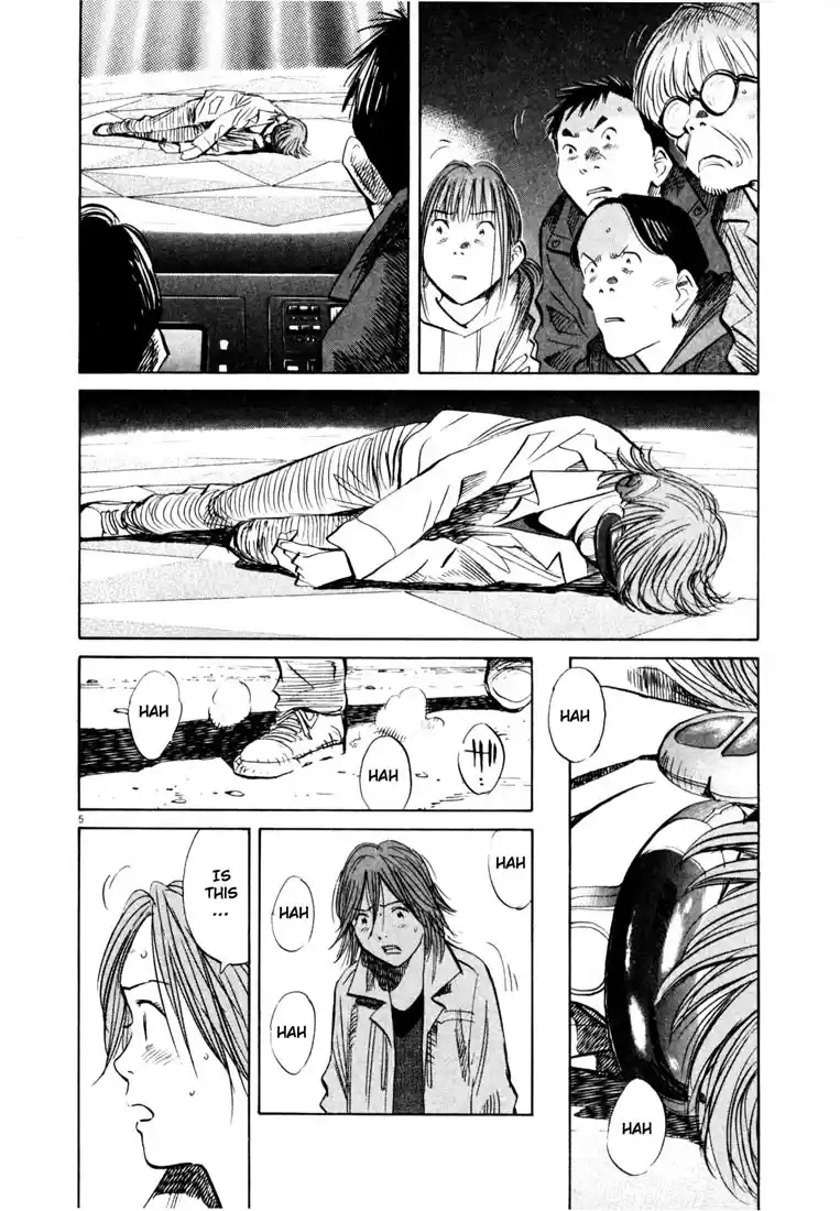 20th Century Boys Vol. 14 Ch. 157 Youth and Dreams