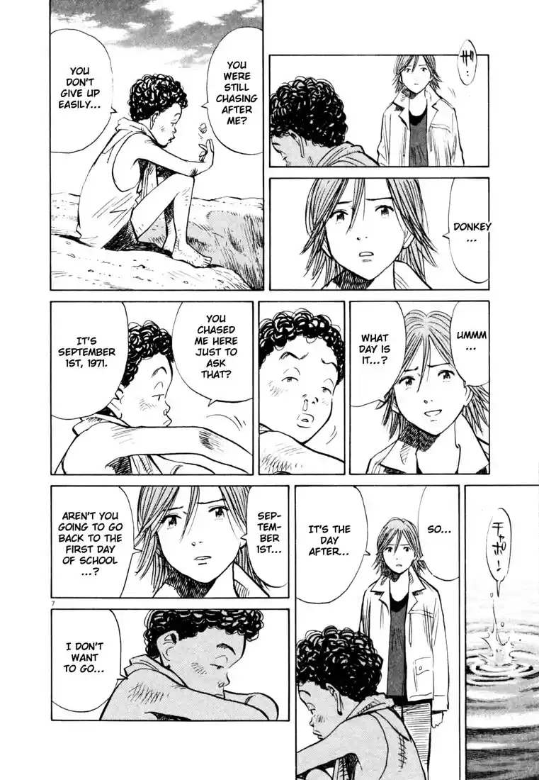 20th Century Boys Vol. 14 Ch. 157 Youth and Dreams