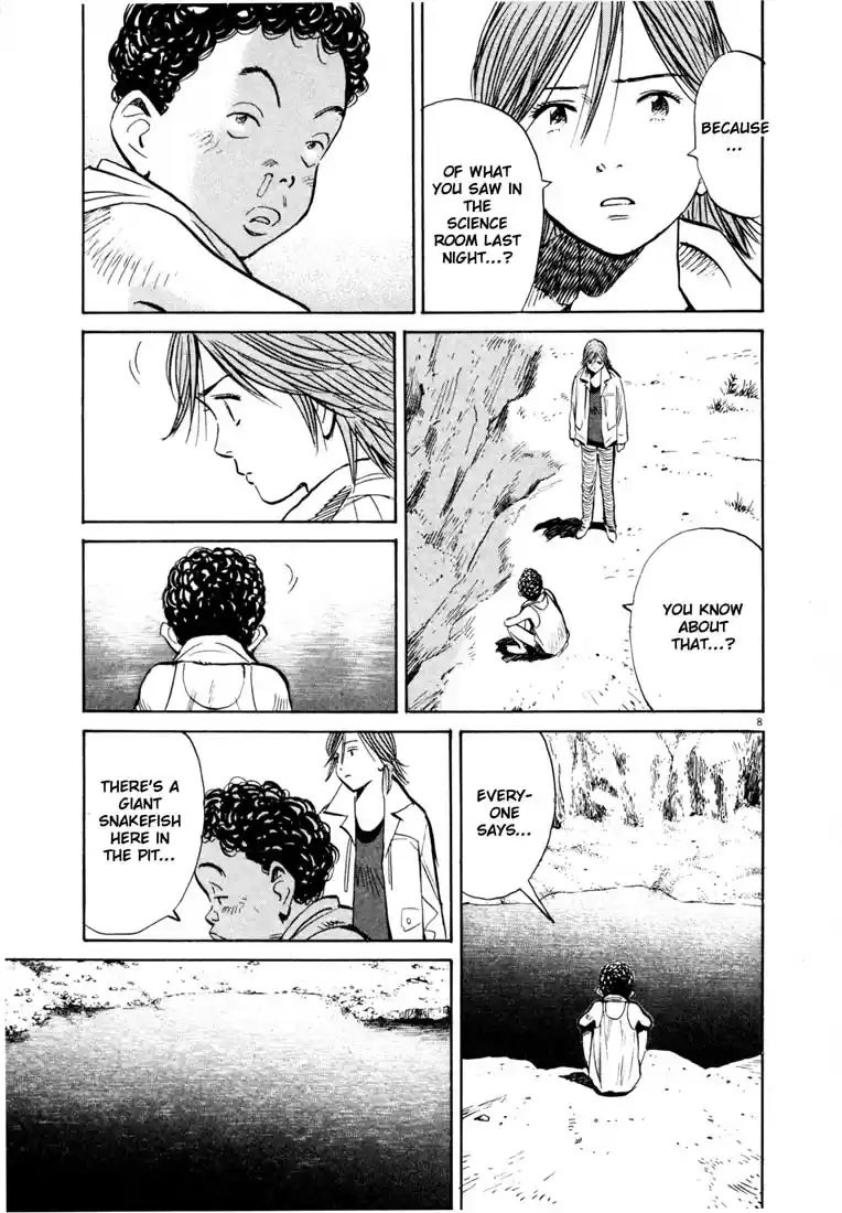 20th Century Boys Vol. 14 Ch. 157 Youth and Dreams