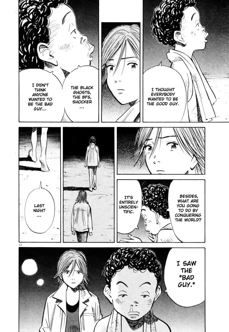 20th Century Boys Vol. 14 Ch. 157 Youth and Dreams