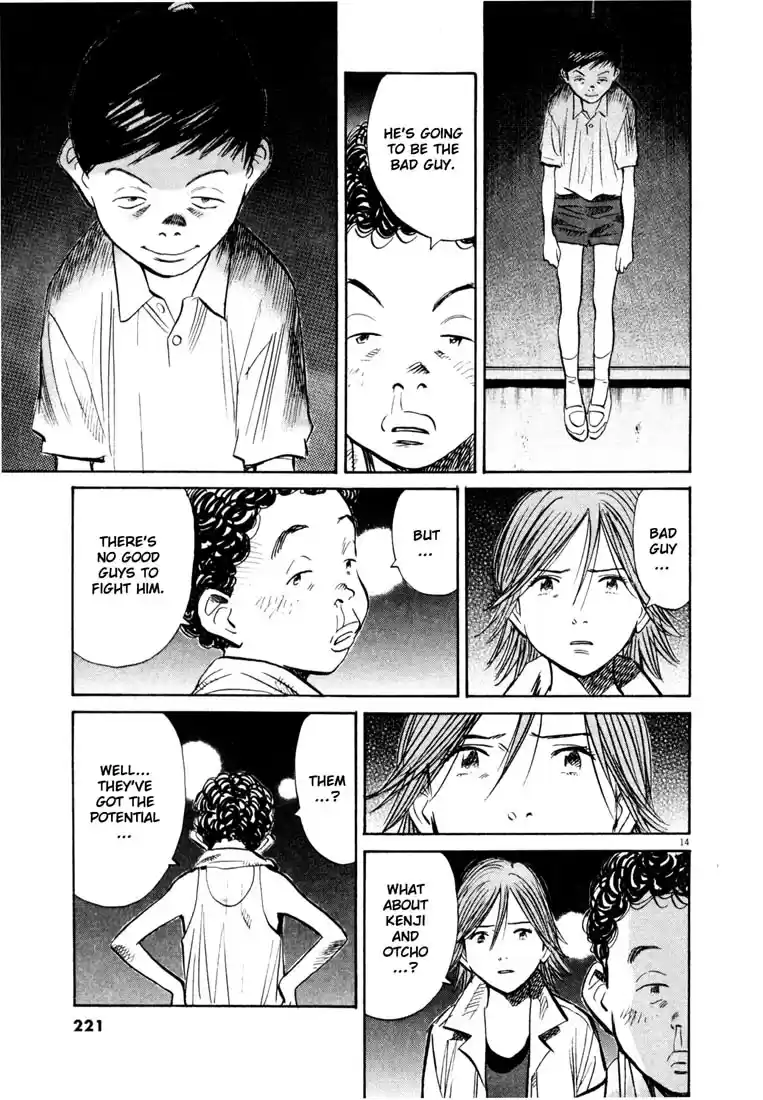 20th Century Boys Vol. 14 Ch. 157 Youth and Dreams