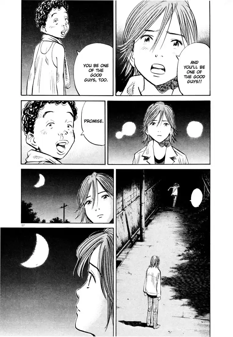 20th Century Boys Vol. 14 Ch. 157 Youth and Dreams