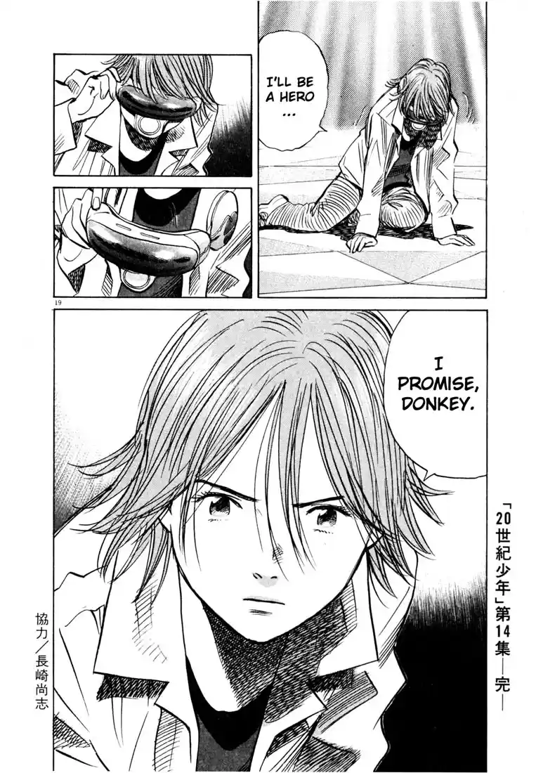 20th Century Boys Vol. 14 Ch. 157 Youth and Dreams