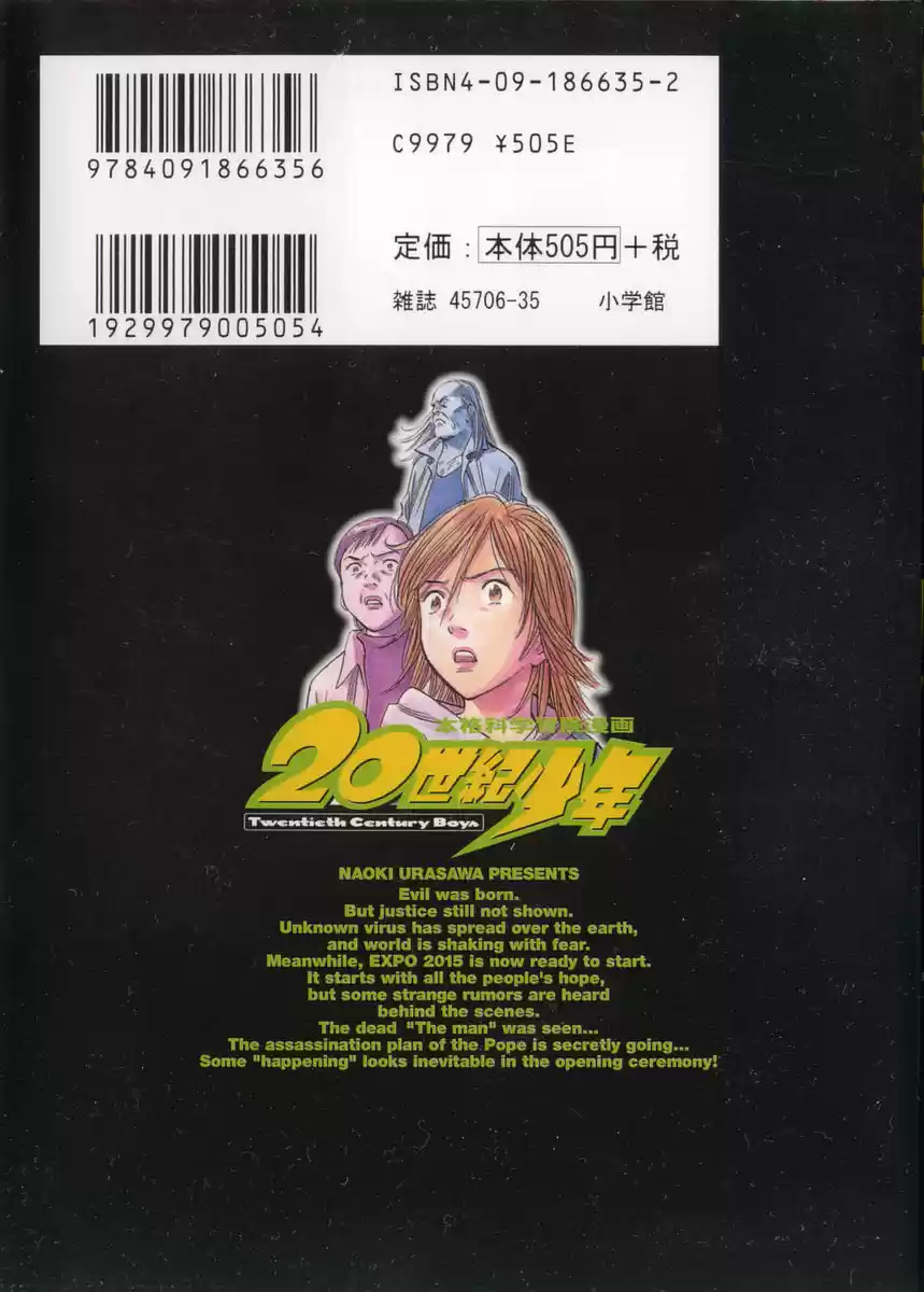 20th Century Boys Vol. 15 Ch. 158 Trite Prophecies