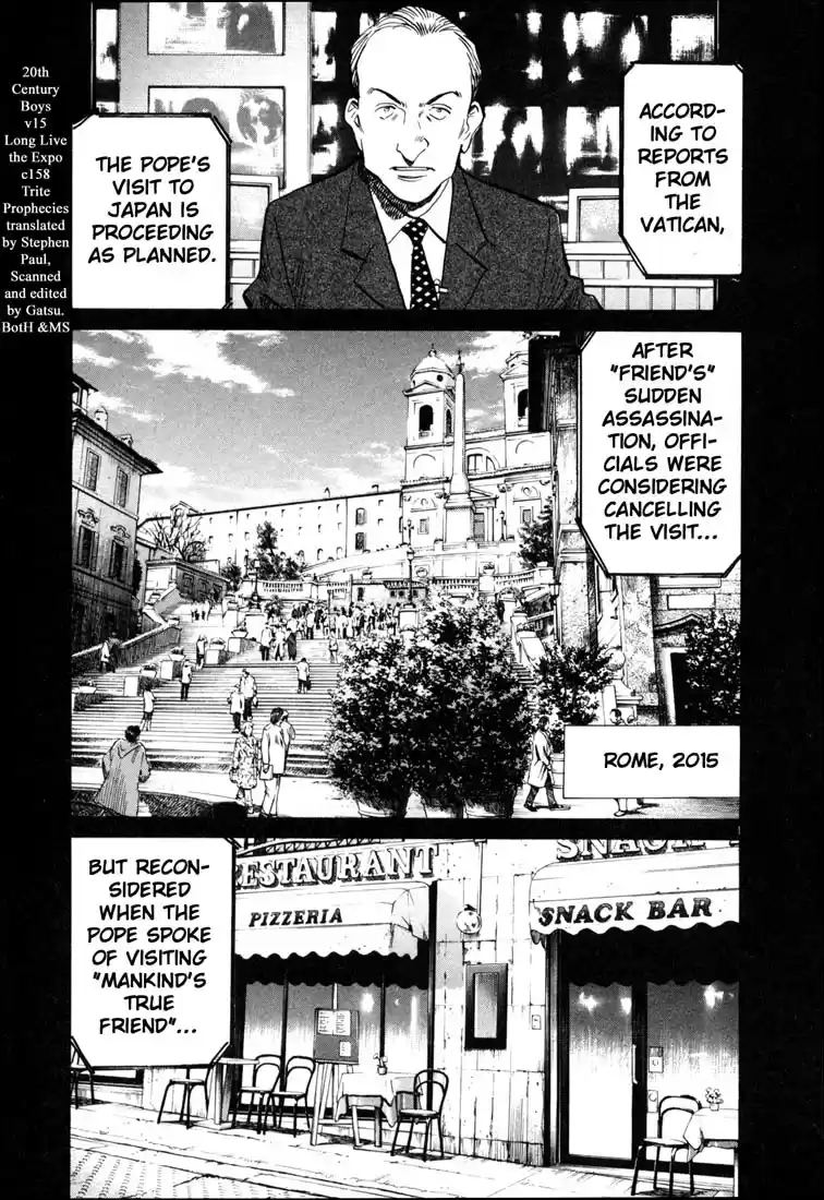 20th Century Boys Vol. 15 Ch. 158 Trite Prophecies