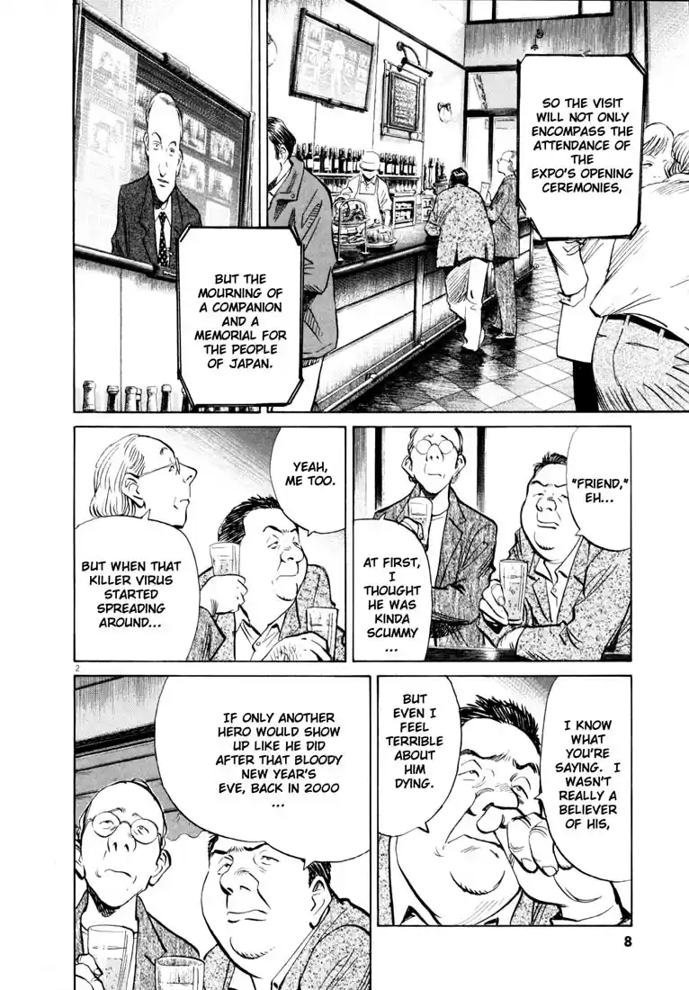 20th Century Boys Vol. 15 Ch. 158 Trite Prophecies
