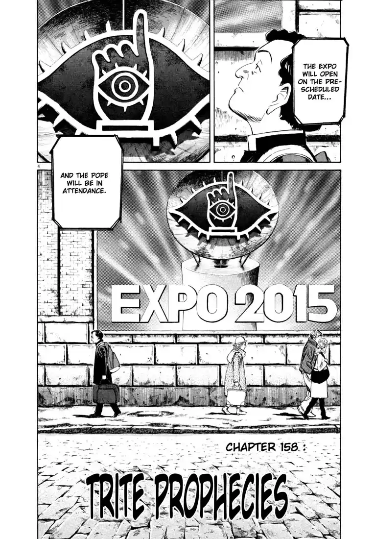 20th Century Boys Vol. 15 Ch. 158 Trite Prophecies